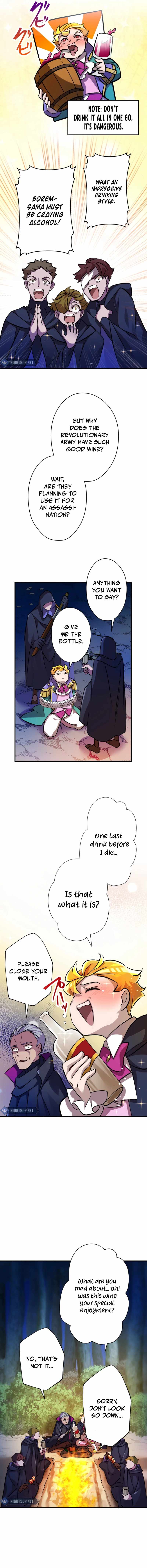 The Transcendental Extra's Strategy Guide Chapter 5 3